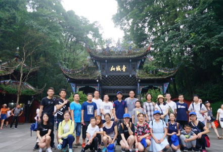 Journey to Chengdu