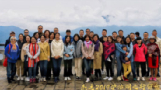 Journey to Lugu Lake in Yunnan